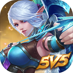 传奇5V5无尽对决（越南服)