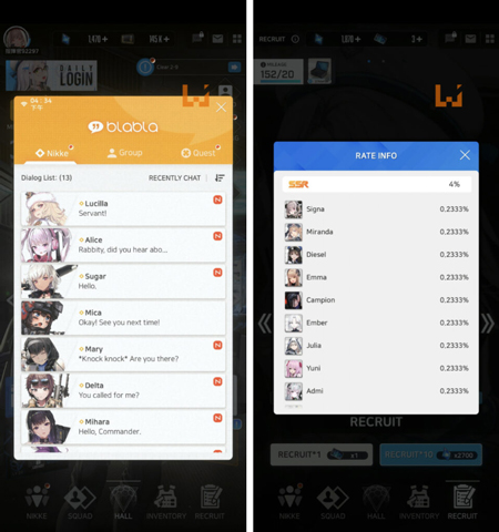 胜利女神:妮姬(国际服) 胜利女神:妮姬(国际服)