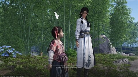 燕云十六声地图资源查询工具软件