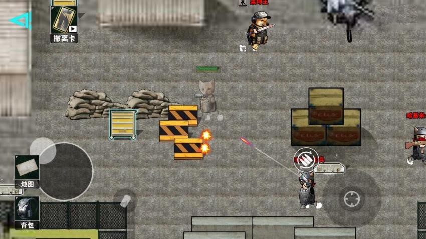 猫狗地铁逃亡破解版安卓免费版