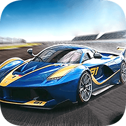 极速赛车模拟器