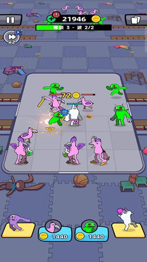 班班大战恐怖花园最新版