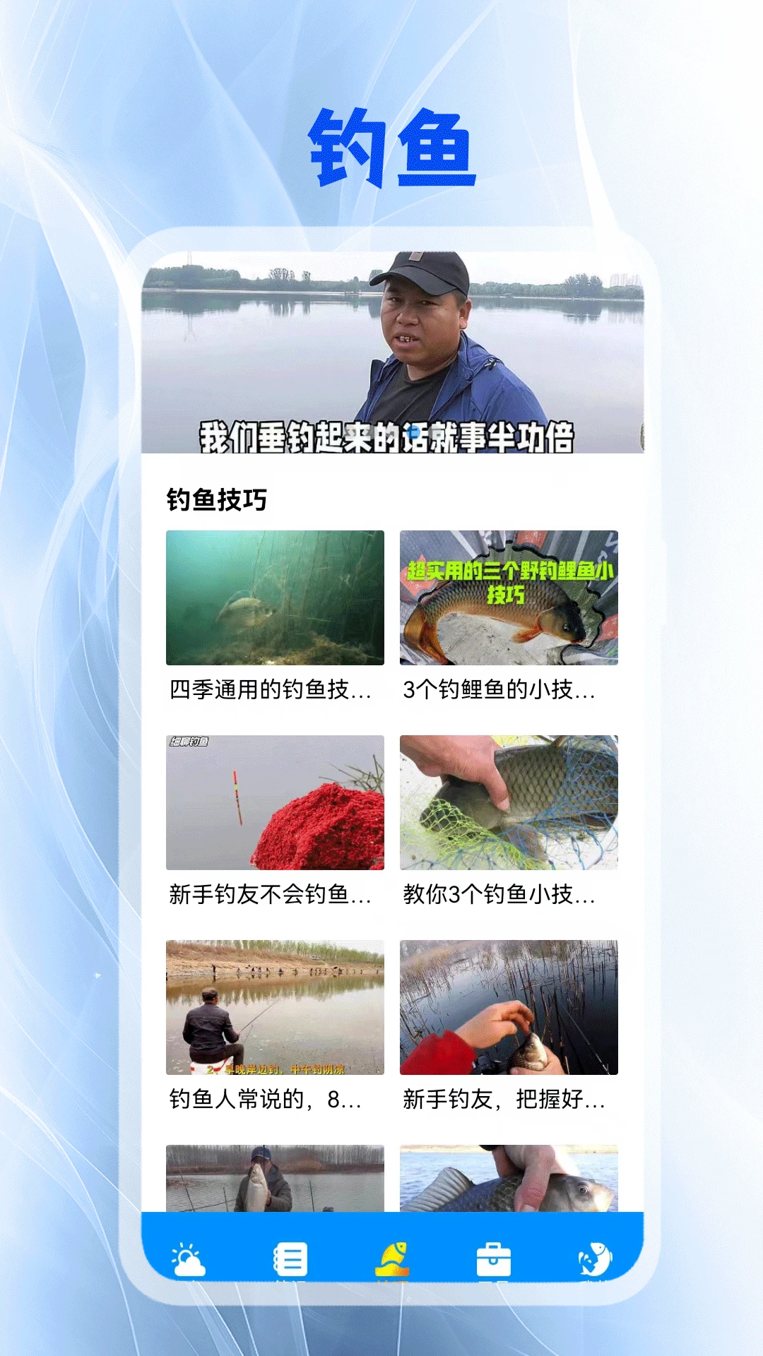 ���ֵ����ʦ������