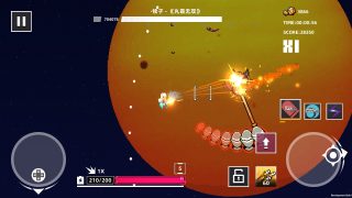 强袭人形原体 强袭人形原体