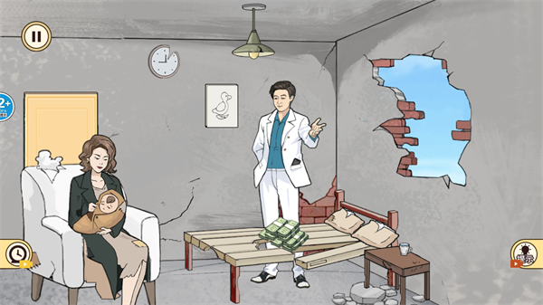 开家煎饼摊 开家煎饼摊