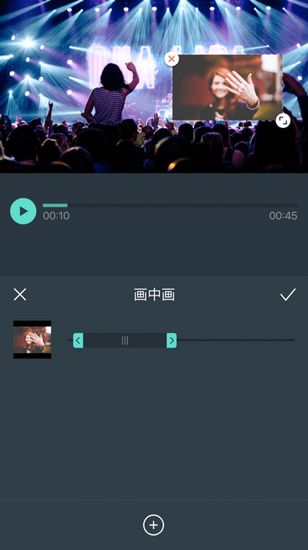 喵影工厂 手机版v13.6.52 喵影工厂 手机版v13.6.52