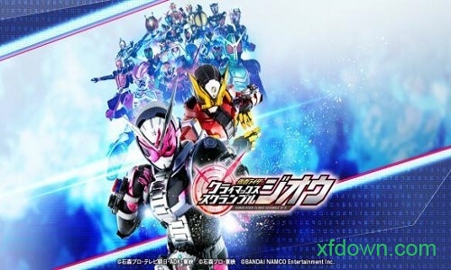 假面骑士巅峰战士手机