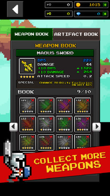 地下城与像素英雄 地下城与像素英雄