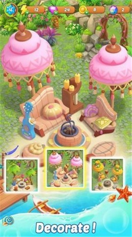 冒险岛合并 冒险岛合并