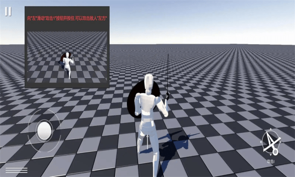 蠢蠢角斗士竞技场