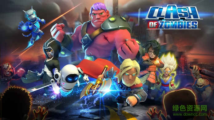 僵尸冲突安卓2026手机版