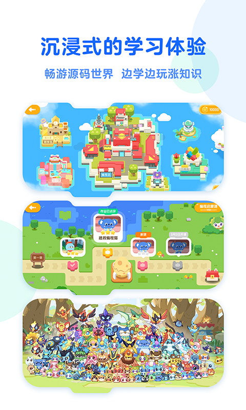 ����鿴��ͼ