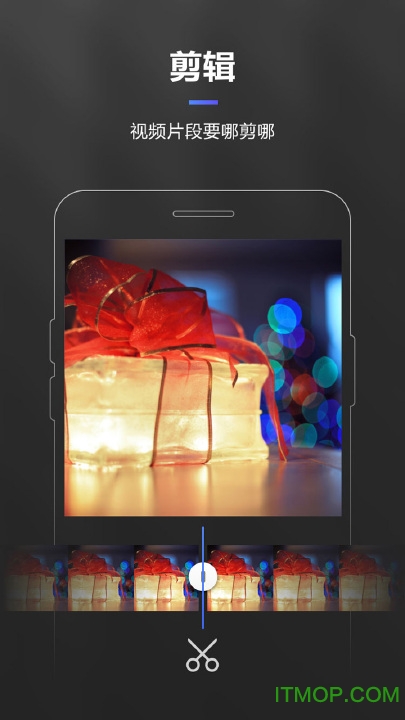 360快剪辑官方最新版