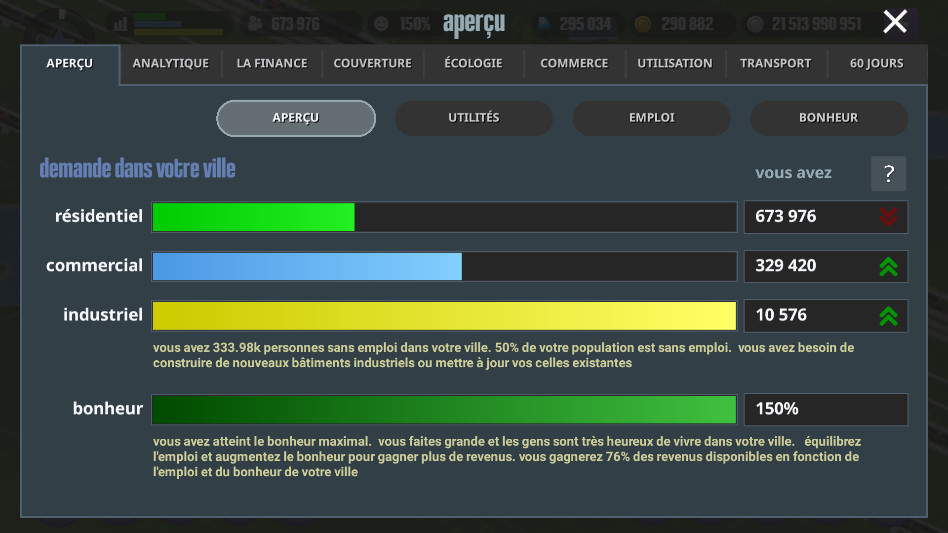 城市设计师水下世界