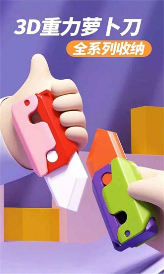 ��ѹ����ս