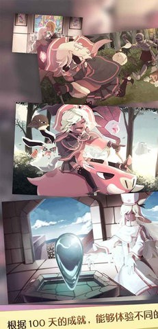 魔女之泉1 魔女之泉1