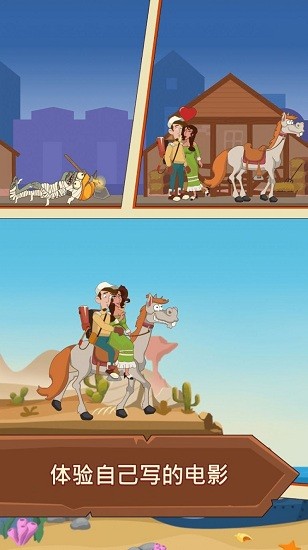 拉针解密：异世界