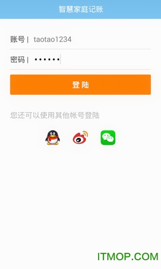 智慧家庭 智慧家庭