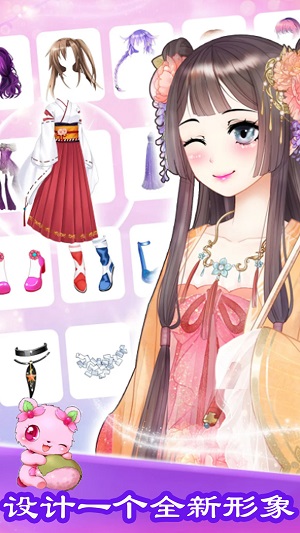 芭比装扮模拟 芭比装扮模拟