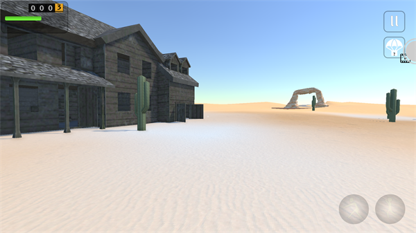 沙漠生存模拟器