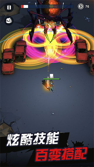 天网计划梦境空间下载手机版