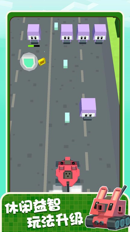 开车射击 开车射击