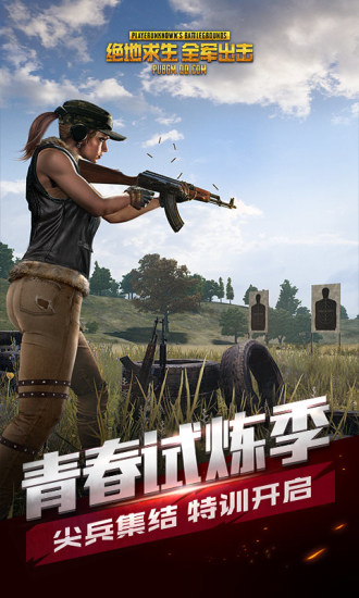 ����鿴��ͼ