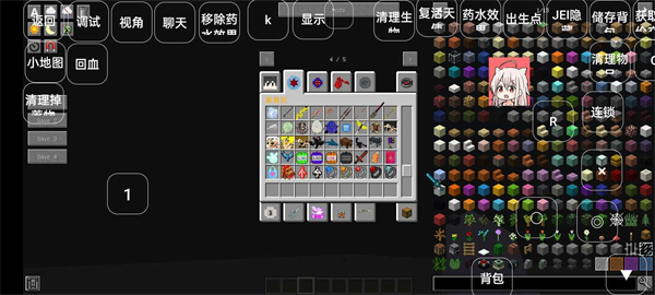 ����鿴��ͼ