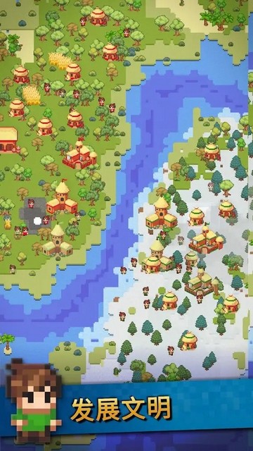 沙盒神模拟器(MOD菜单) 安卓版v1.10.0