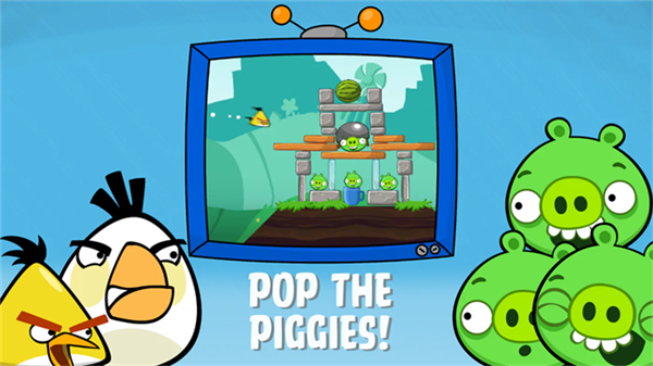 愤怒的小鸟R计划