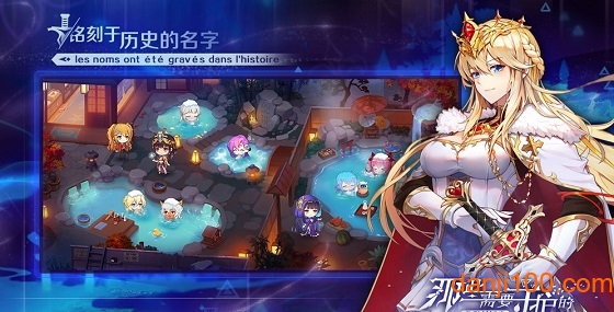 那些需要守护的