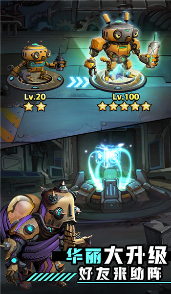 混乱之城 混乱之城