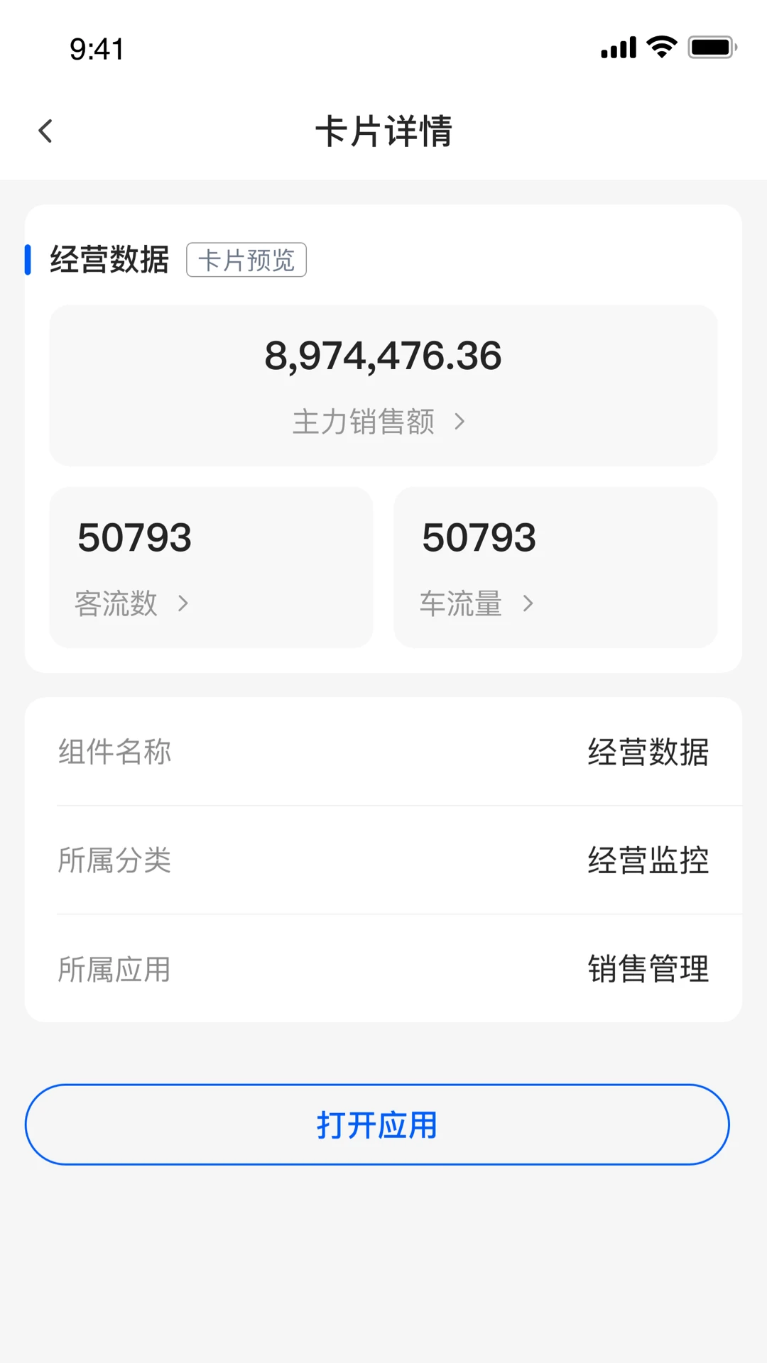 ����鿴��ͼ