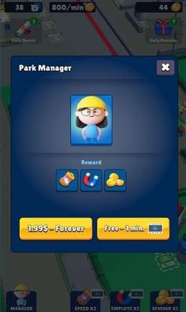 机甲幻境 机甲幻境