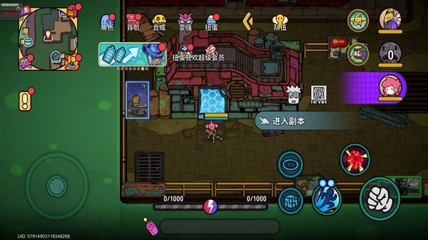 了不起的盖茨比 了不起的盖茨比