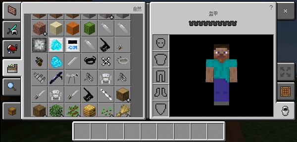 我的世界：进击的巨人模组和遗忘的SMP地图