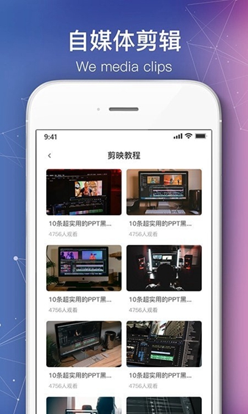 会声会影x6注册机