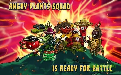 蔬菜僵尸大乱斗