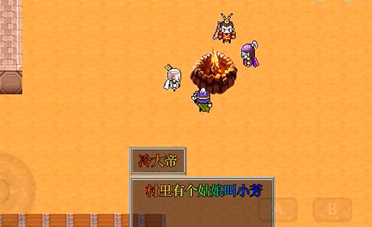 历史的尘埃燃文 历史的尘埃燃文