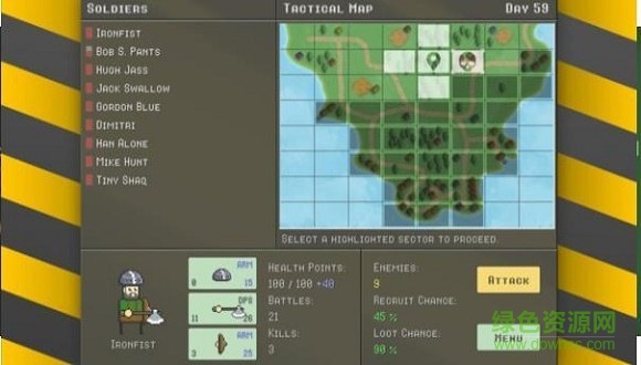 小型战争模拟器