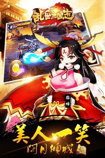 tickingiristk游戏官方版免费