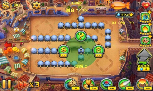 坚守阵地2 安卓