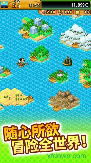 开拓神秘岛折相思破解版最新2026手机版