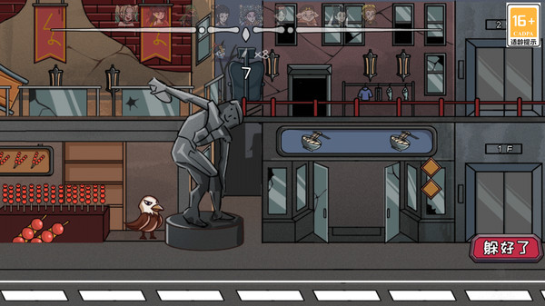 快跑小妹妹 快跑小妹妹