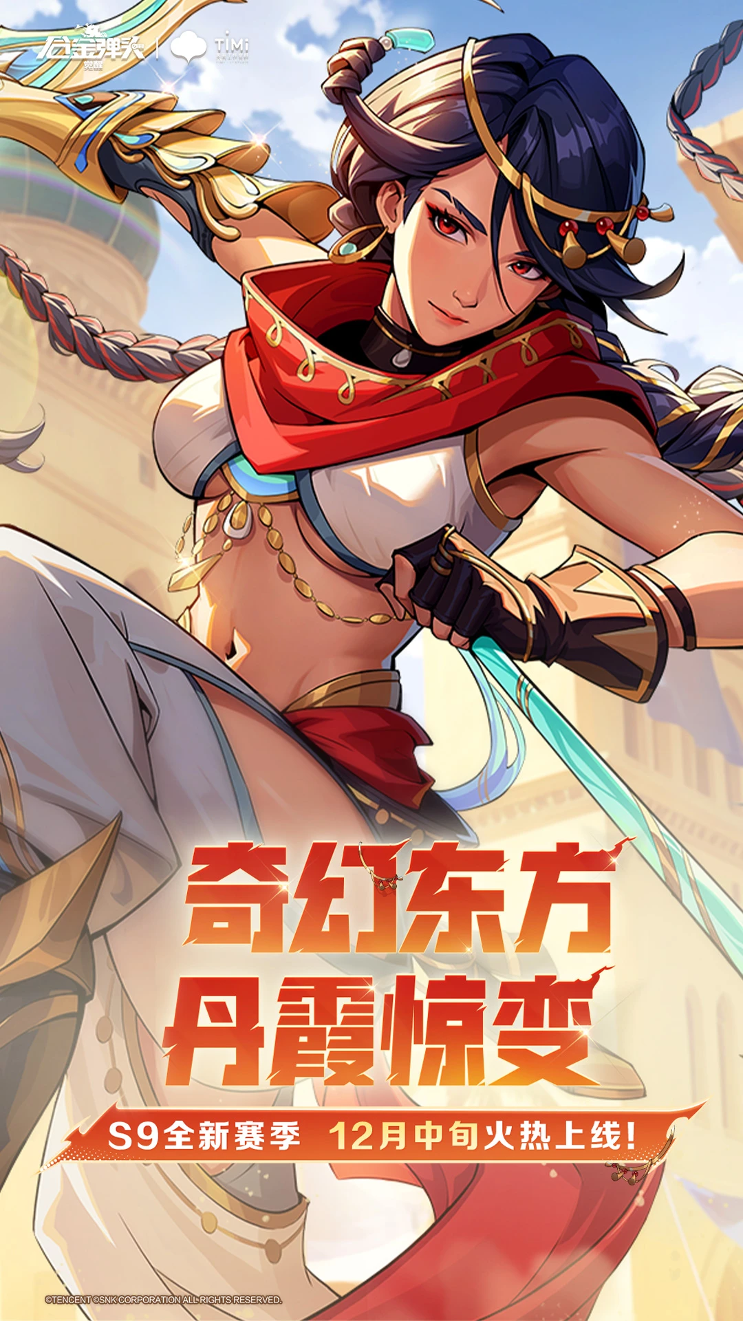 ����鿴��ͼ