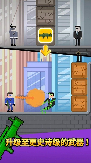 英雄联盟多玩魔盒