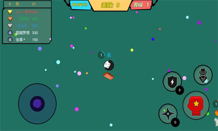 球球吞噬吧 球球吞噬吧