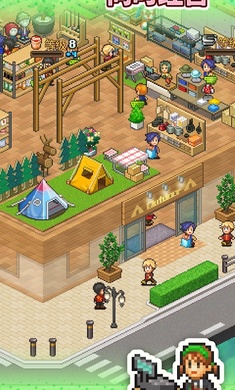 Forest Camp Story(����ɭ��¶Ӫ��������Ϸ)