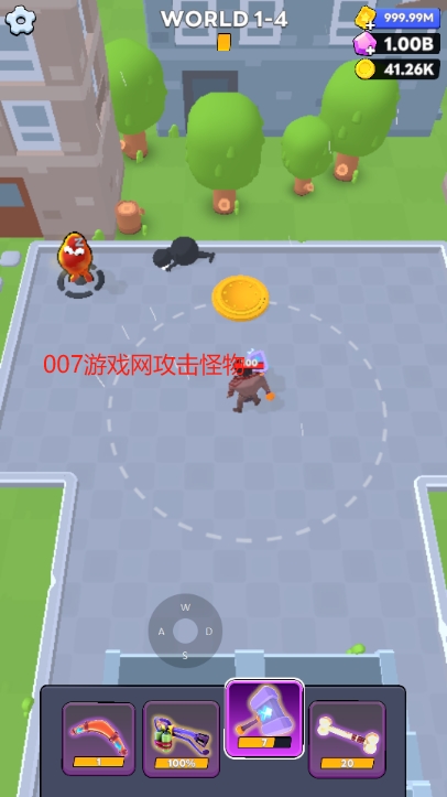 幸存者Z:掠夺并生存 幸存者Z:掠夺并生存