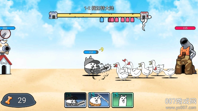 菜狗大战免广告版下载(DogBattle) 菜狗大战免广告版下载(DogBattle)